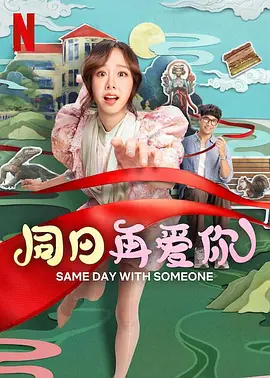 欧美一区二区综合